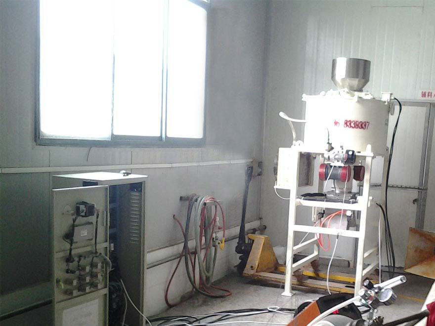 電磁幹粉成人午夜视频网站使用現場