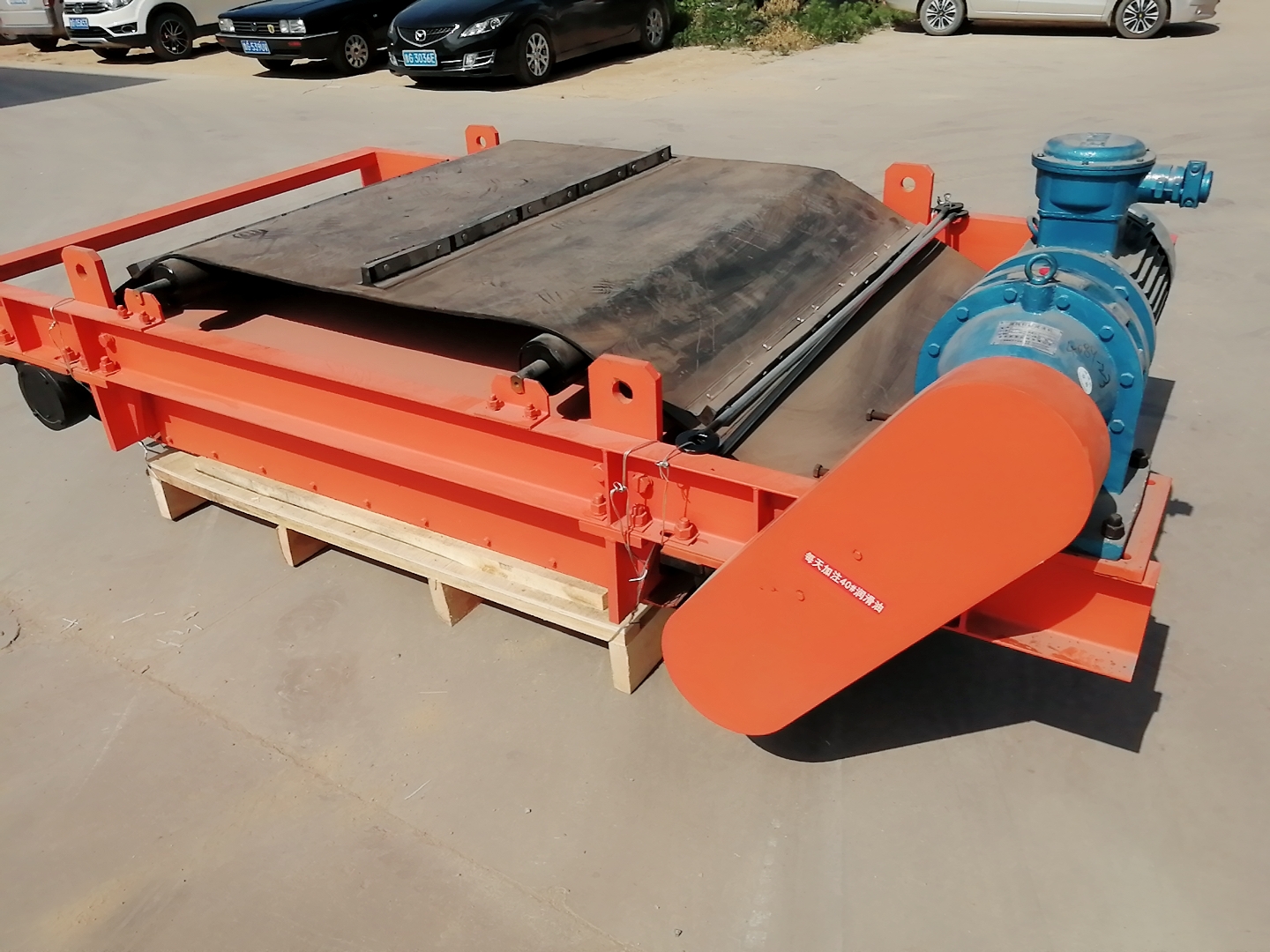 懸掛式成人午夜视频网站