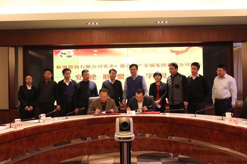 14225806133750216A92.jpg IMG_4858.JPG