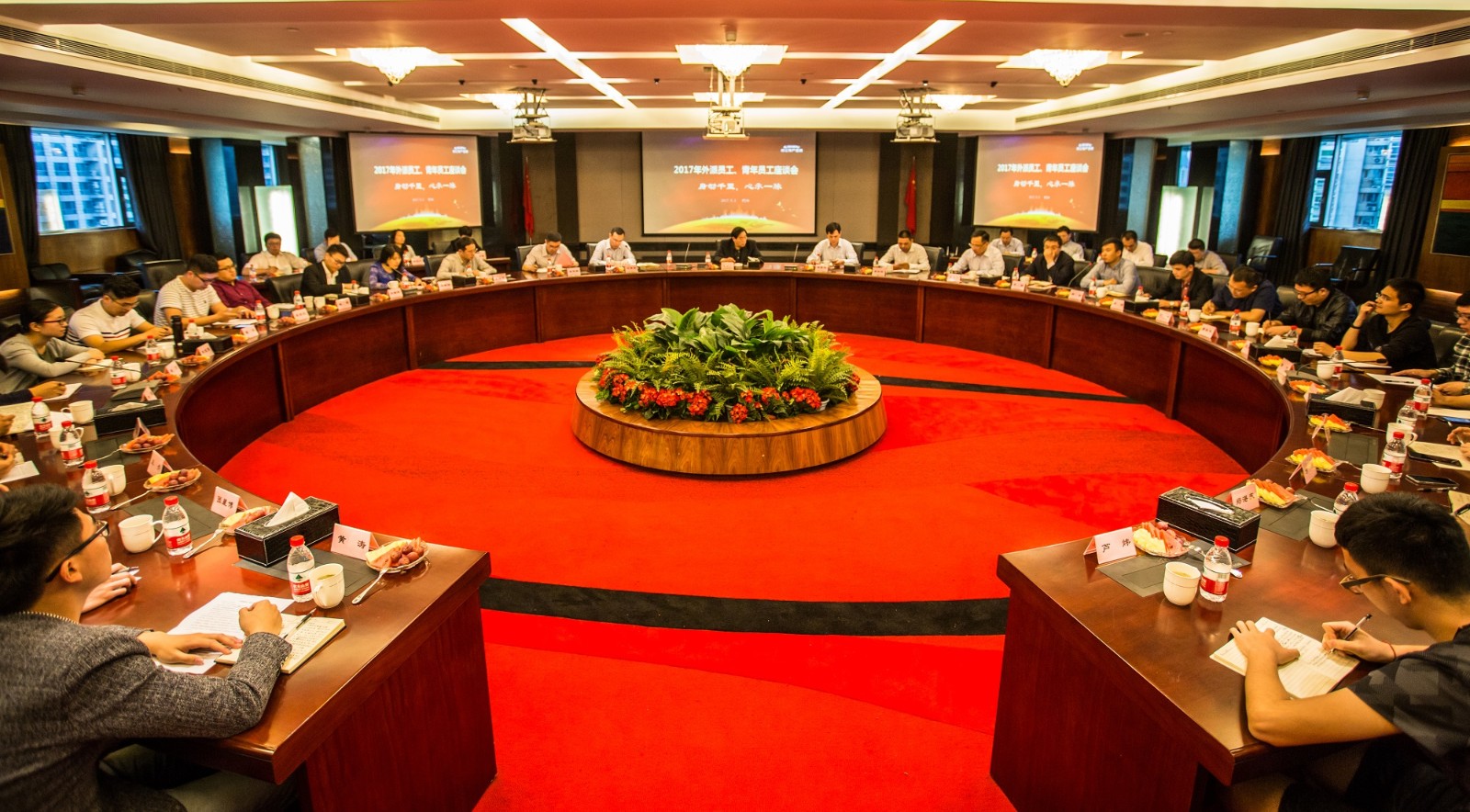 149379607245880473AF.jpg WEIC4531.jpg