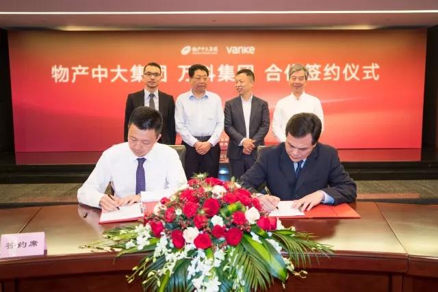 1525937962646853AFF8.jpg 微信圖片_20180510153835.jpg