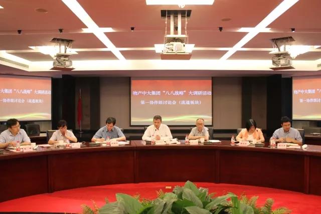 1528880103685625D29E.jpg 微信圖片_20180613165457.jpg