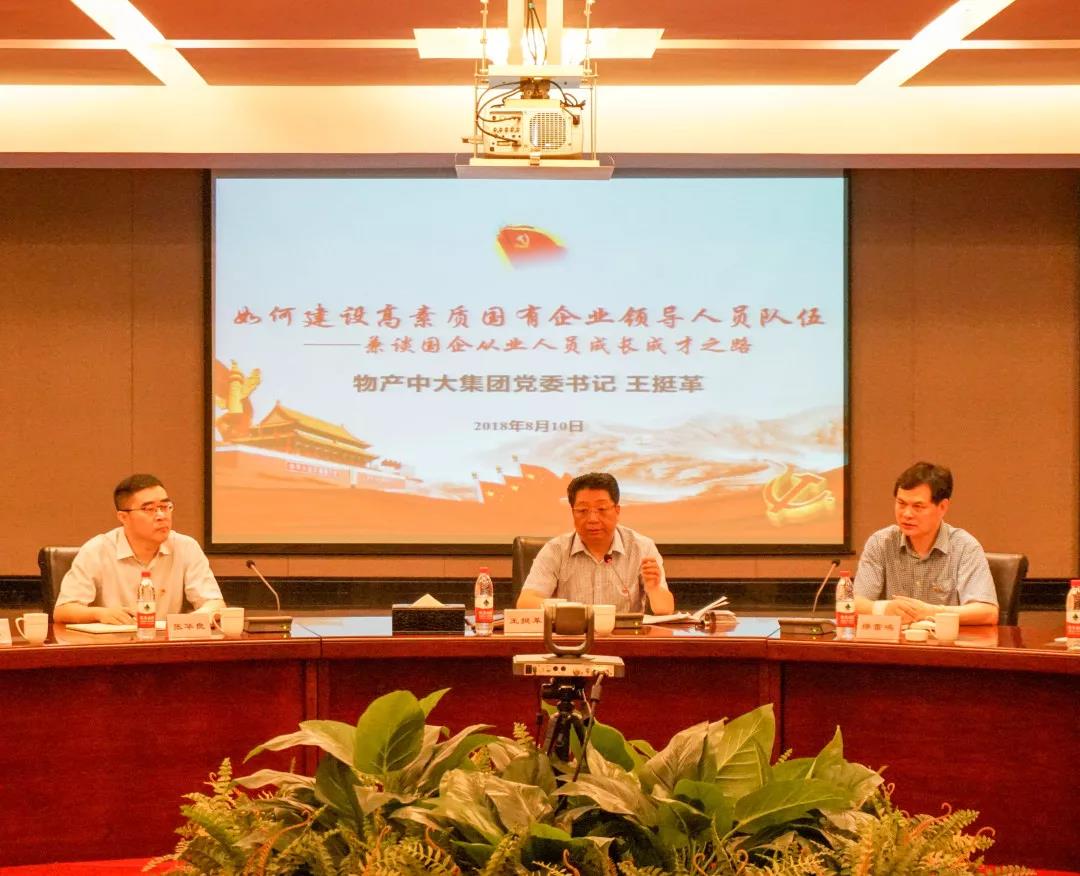 1534155489603434D85D.jpg 1.jpg