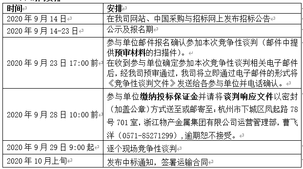 16001325609970107F47.png image.png