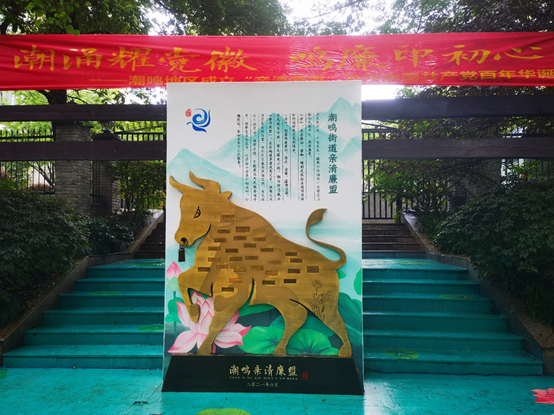 1631693117564140B616.png image.png