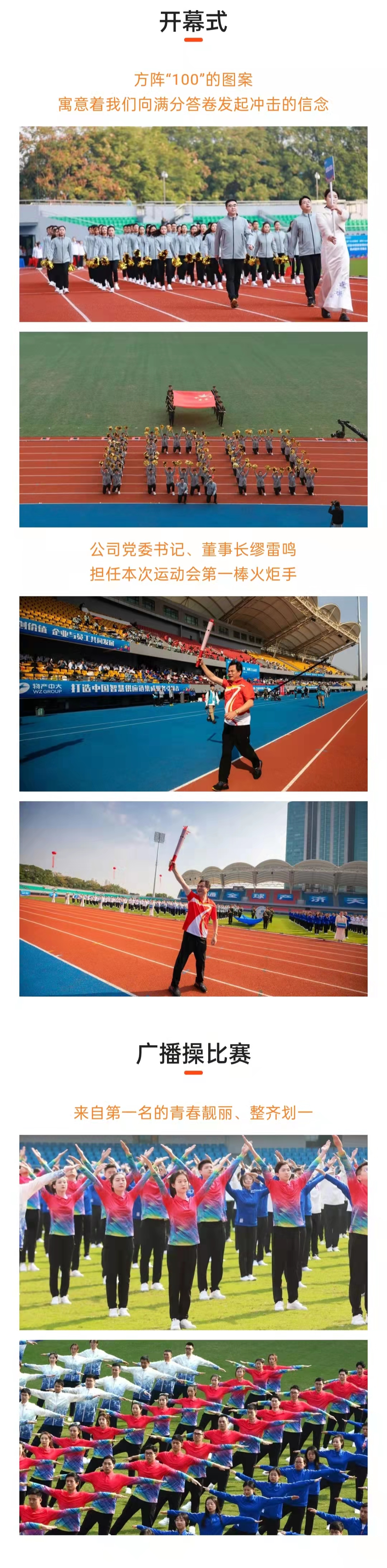 16494049545072971590.png image.png