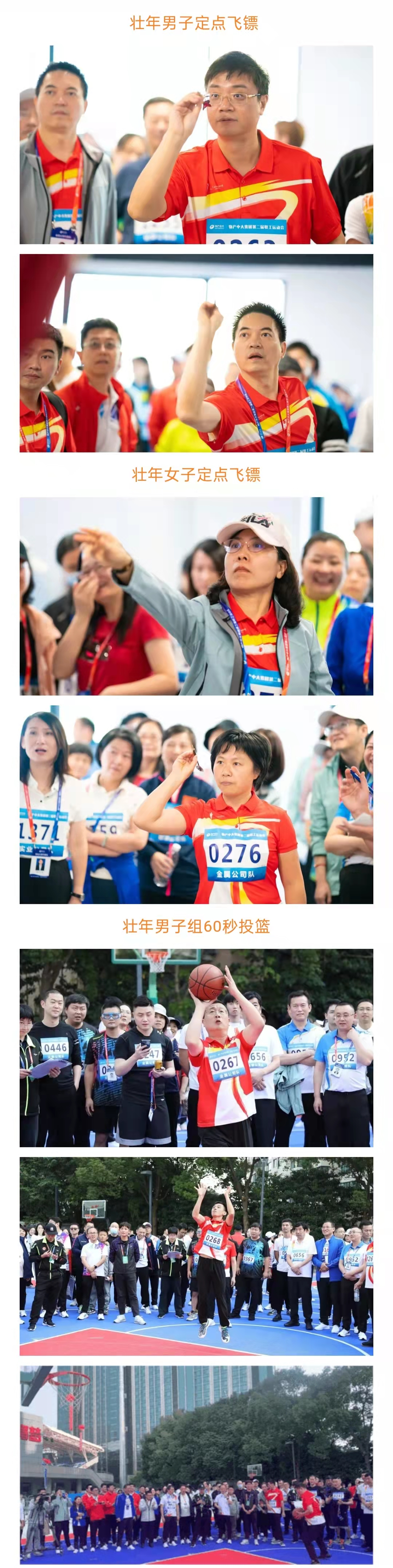 164940524427631484F2.png image.png