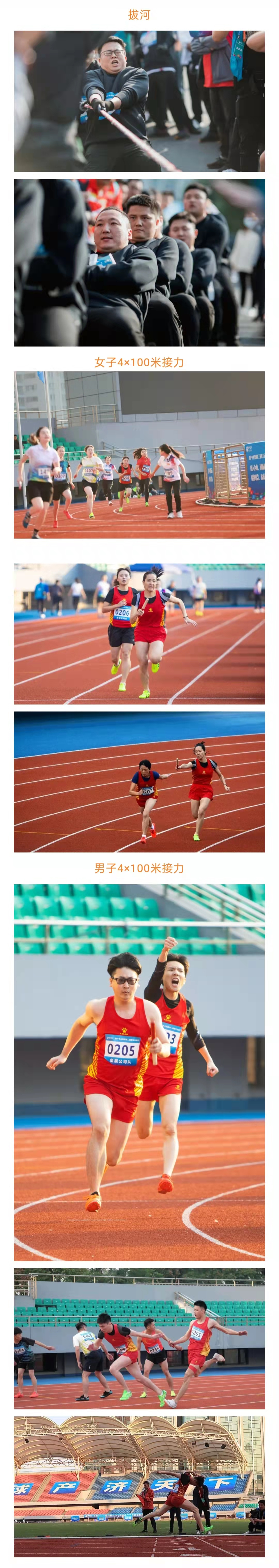 1649406518639902F3A9.png image.png