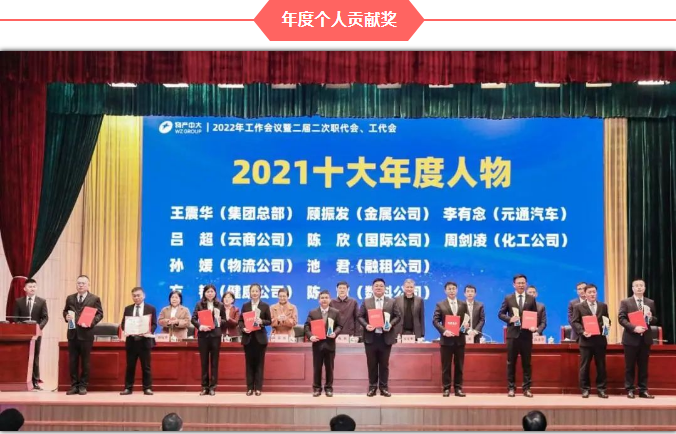 16494077162103573DCB.png image.png