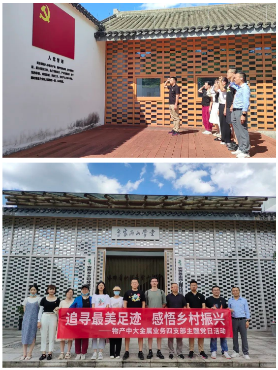 16597735232471707B57.png image.png