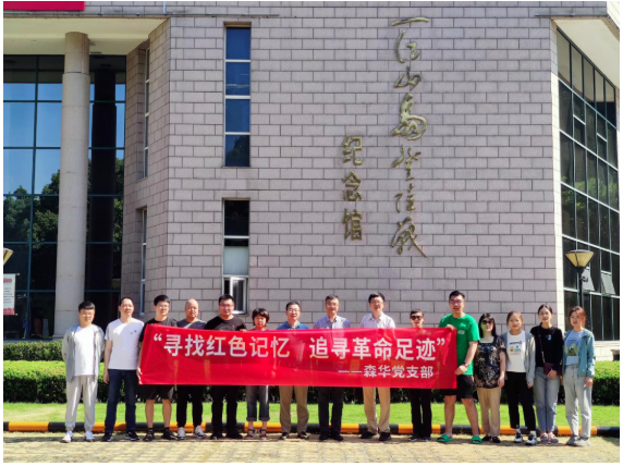 165977359112578284AD.png image.png