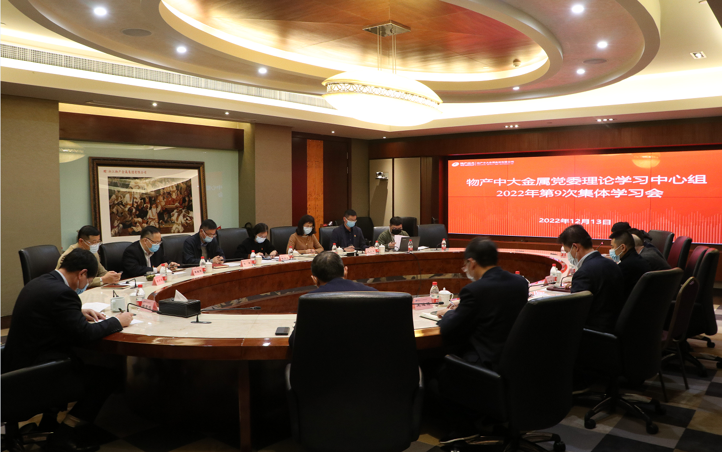 16711895024031779B00.png image.png